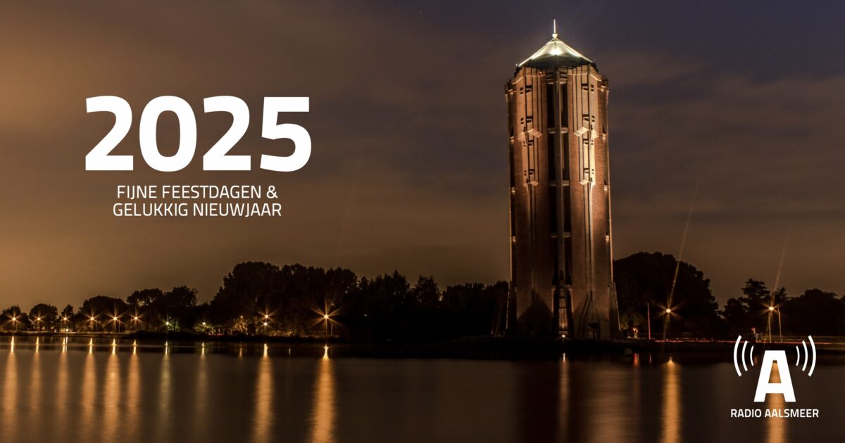 Fijne feestdagen en een gezond en gelukkig nieuwjaar